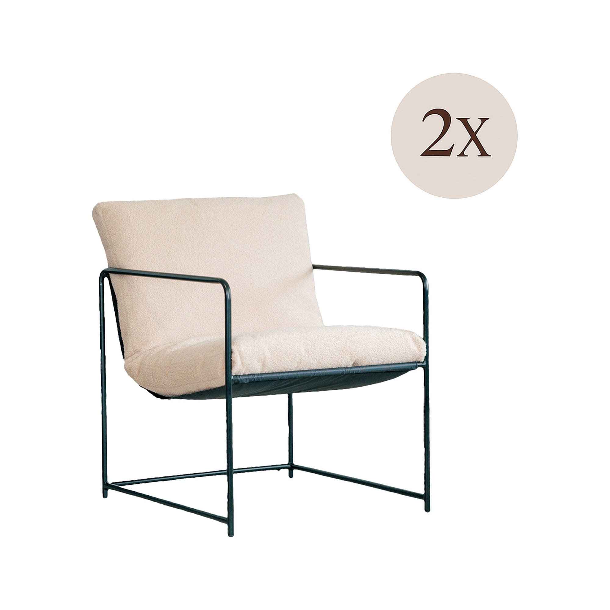Poltrona Beige set da 2 Braccioli 61x67x75h cm, Peso Supportato 120 kg - Appare