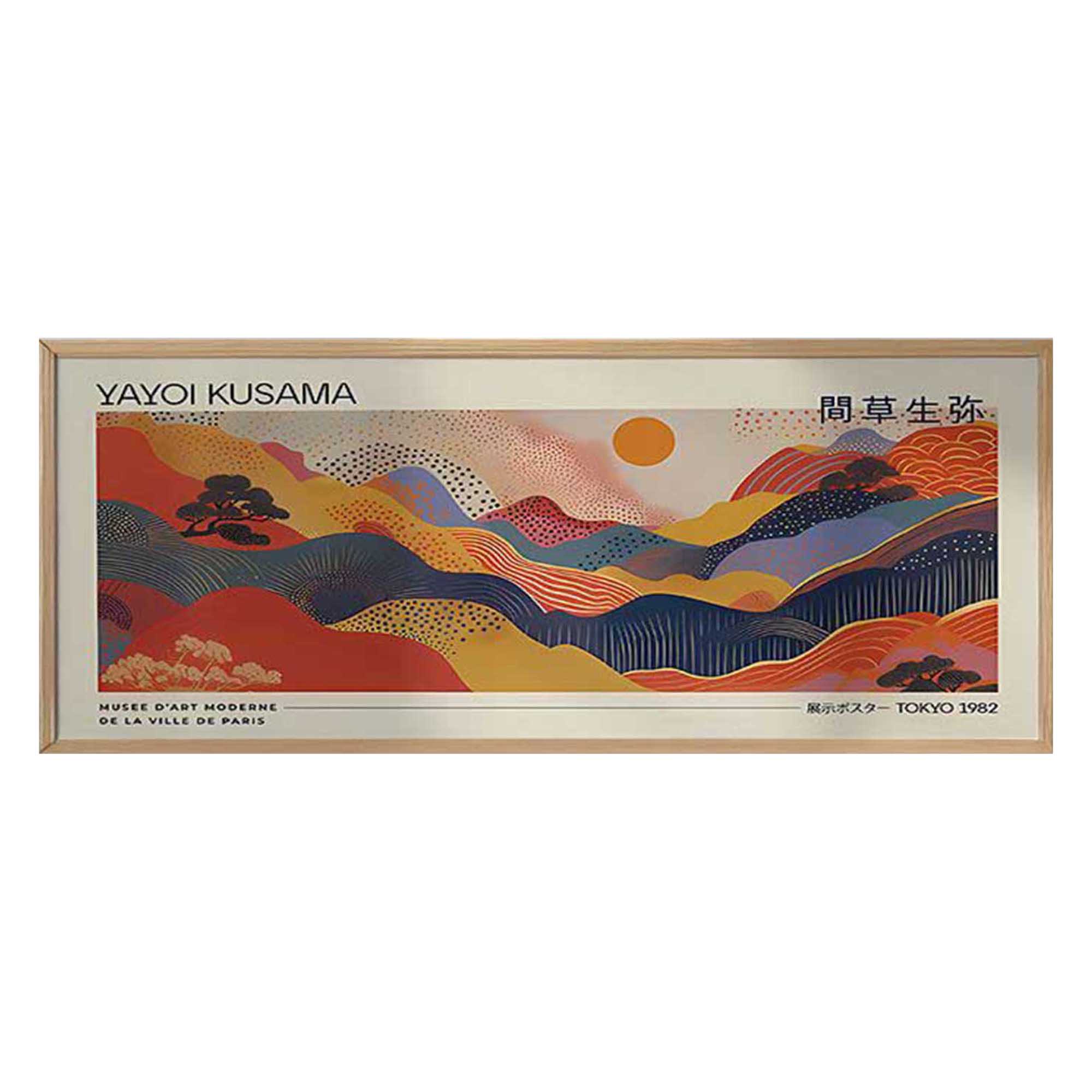 Quadro Multicolore Materiale Struttura in Legno Nobilitato 50x120h cm, - Miri