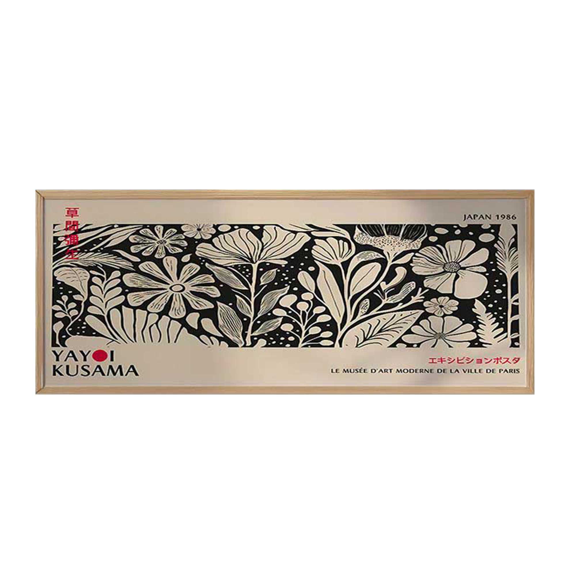 Quadro Multicolore Materiale Struttura in Legno Nobilitato 50x120h cm, - Misili