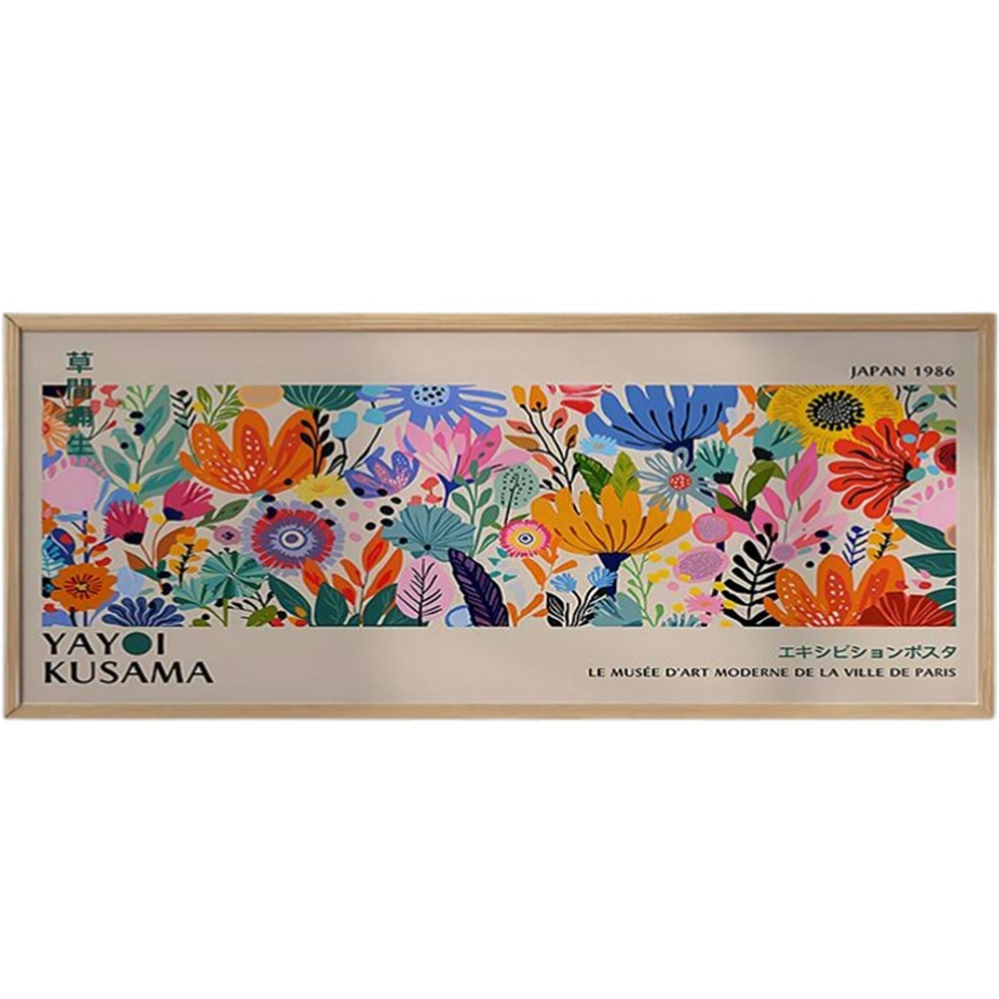 Quadro Multicolore Materiale Struttura in Legno Nobilitato 50x120h cm, - Misolisa