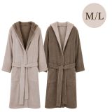 Accappatoio Beige Crema Marrone 100% Cotone Egiziano a fibra lunga pettinato Reversibile Con cappuccio, Taglia M-L - Seha Luxury