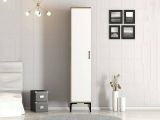Armadio bianco e noce slim 40x47h cm - Giusta