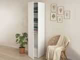 Armadio bianco slim 41x175h cm - Khutulun