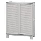 Armadio da esterno 2 ante grigio chiaro 70x92h cm - Arlinda