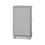 Armadio da esterno Waremme, Mobile outdoor, Armadio balcone multiuso, Armadietto outdoor, 100% Made in Italy, Grigio chiaro, 50x39h92 cm