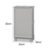 Armadio da esterno Waremme, Mobile outdoor, Armadio balcone multiuso, Armadietto outdoor, 100% Made in Italy, Grigio chiaro, 50x39h92 cm