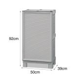Armadio esterno grigio chiaro 50x92h cm - Arlinda