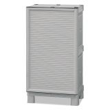 Armadio esterno grigio chiaro 50x92h cm - Arlinda