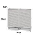 Armadio in plastica 2 ante grigio chiaro 100x92h cm - Arlinda