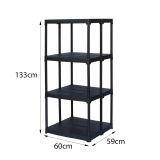 Armadio in plastica ripiani regolabili antracite 60x133h cm - Akay