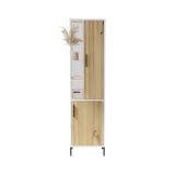 Armadio noce e bianco salvaspazio 45x173h cm - Jongdari