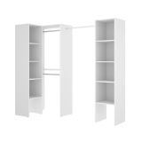 Cabina armadio modulabile bianca 226x185h cm - Alexois