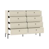 Cassettiera Beige Cashmere 4 Cassetti Apertura Scorrevole 150x40x116h cm, Chiusura Soft Close - Laniva