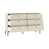 Cassettiera Beige Cashmere 4 Cassetti Apertura Scorrevole 150x40x92h cm, Chiusura Soft Close - Laniti
