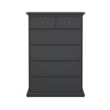 Cassettiera grande grigia 96x139h cm - Gaetana