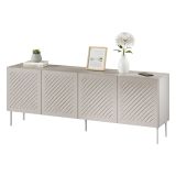 Credenza Beige 2 Ripiani 6 Vani 200.5x42x75h cm, 4 Ante - Carema