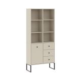 Credenza Beige Cashmere 3 Cassetti 5 Ripiani 77x33x180h cm, Apertura Battente, Scorrevole - Lerena