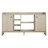 Credenza Beige Marmo 3 Ripiani 2 Ante 160x40x85h cm, 7 Vani - Gorzegno