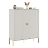 Credenza Beige oro Cassetti 4 Ripiani 104x40x129h cm, Apertura Battente - Wallis