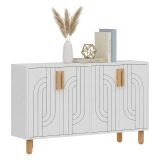 Credenza Bianco Marrone Rovere 2 Ripiani 4 Ante 120x30x74h cm, 4 Vani - Venerina