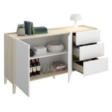 Credenza Bianco Marrone Rovere 3 Cassetti un Ripiano 40x150x78h cm, Apertura Battente, Scorrevole - Cadillac