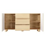 Credenza Marrone Rovere 3 Cassetti 2 Ripiani 160x38x80h cm, Apertura Battente, Scorrevole - Hamonene