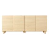Credenza Marrone Rovere 4 Ripiani Apertura Battente 200x38x80h cm, 4 Ante - Hamomole