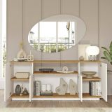 Credenza Nekkar, Buffet da soggiorno, Madia da salotto, Dispensa moderna da cucina, 180x45h75 cm, Quercia e Bianco