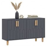 Credenza Nero Antracite Marrone Rovere 2 Ripiani 4 Ante 120x30x74h cm, 4 Vani - Venerina