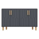 Credenza Nero Antracite Marrone Rovere 2 Ripiani 4 Ante 120x30x74h cm, 4 Vani - Venerina