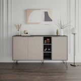 Credenza Perseus, Buffet da soggiorno, Madia da salotto, Dispensa moderna da cucina, 142x36h83 cm, Antracite e Beige