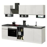 Cucina Bianco Lucido Grigio Ardesia Con cassetti, Elettrodomestici non inclusi, 7 Ante Made in Italy - Attimis