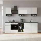 Cucina Bianco Lucido Grigio Ardesia Con cassetti, Elettrodomestici non inclusi, 7 Ante Made in Italy - Attimis