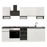 Cucina Bianco Lucido Grigio Ardesia Con cassetti, Elettrodomestici non inclusi, 7 Ante Made in Italy - Attimis