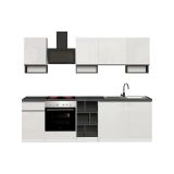 Cucina completa Rudolf, Cucina pratica e salvaspazio, Parete da cucina con 7 ante e 1 cassetto, 100% Made in Italy, 255x60h85 cm, Bianco lucido e Ardesia