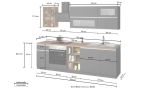 Cucina Grigio Ardesia Marrone Rovere Con cassetti, Elettrodomestici non inclusi, 5 Ante Made in Italy - Fonti