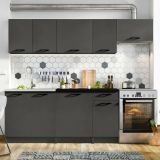 Cucina Nero Antracite Modulabile Con cassetto, Elettrodomestici non inclusi - Rostas