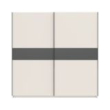 Guardaroba 2 Ante Beige Cashmere Nero Antracite 2 Ripiani Appendiabiti 200x204h cm, 2 Ante - Nalika