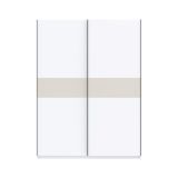 Guardaroba 2 Ante Bianco Beige Cashmere 2 Ripiani Appendiabiti 150x204h cm, 2 Ante - Manita