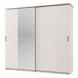 Guardaroba 2 Ante Bianco Crema Marrone Rovere 2 Ripiani Appendiabiti 220x205h cm, Apertura Scorrevole - Aurovi