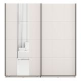 Guardaroba 2 Ante Bianco Crema Nero Appendiabiti 2 Ripiani 195x205h cm, 2 Ante - Asilah
