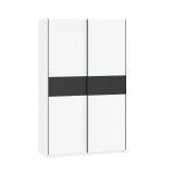 Guardaroba 2 Ante Bianco Nero Antracite 2 Ripiani Appendiabiti 120x204h cm, 2 Ante - Maba