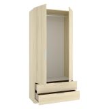 Guardaroba 2 Ante Marrone Bianco Rovere Appendiabiti 2 Cassetti 51x204h cm, un Ripiano - Montclare