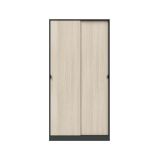 Guardaroba 2 Ante Nero Antracite Marrone Rovere 4 Ripiani Appendiabiti 100x200h cm, 2 Ante - Orgosolo