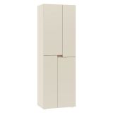 Guardaroba Grande Beige 5 Ripiani Appendiabiti 42x184h cm, Apertura Battente - Lidasime