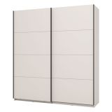 Guardaroba Grande Bianco Crema 2 Ripiani Appendiabiti 195x218h cm, Apertura Scorrevole - Cariano