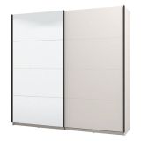 Guardaroba Grande Bianco Crema Nero Appendiabiti 2 Ripiani 220x217.5h cm, Apertura Scorrevole - Laghi
