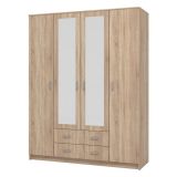 Guardaroba Grande Marrone Noce 9 Ripiani Appendiabiti 160x205h cm, 4 Ante - Miazzina