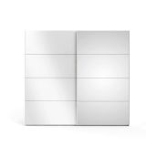 Guardaroba in legno bianco lucido 242x220h cm - Catalina