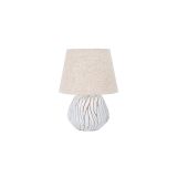 Lampada da Tavolo Bianco Beige Necessaria 1 Lampadina Attacco e27, Paralume - Baka